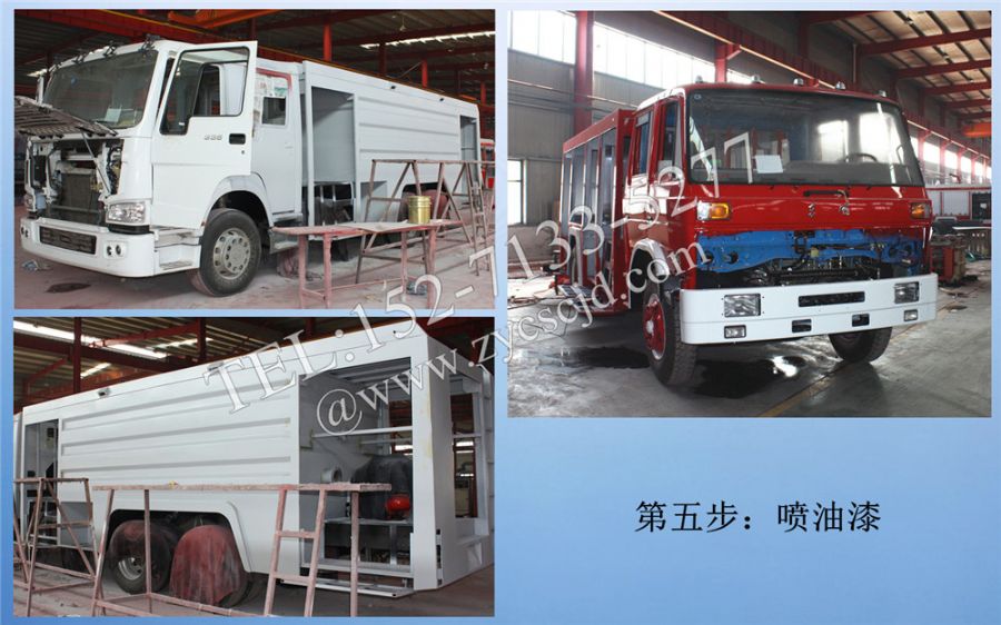 ����܇(ch��)����