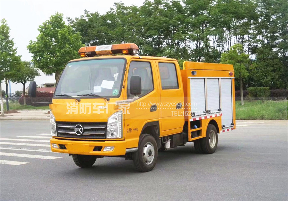 凱馬消防車(chē) 凱馬消防車(chē)