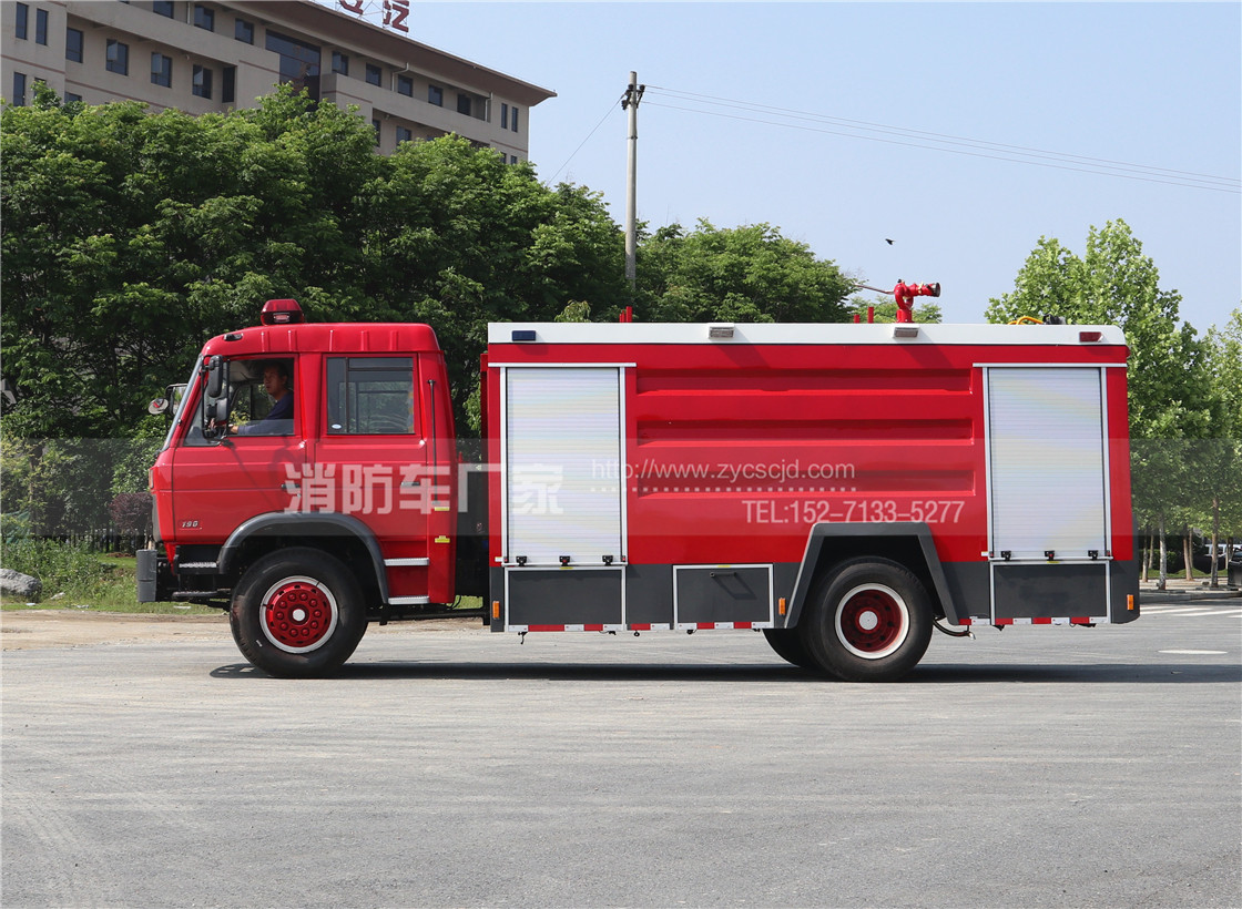 8噸消防車 8噸消防車