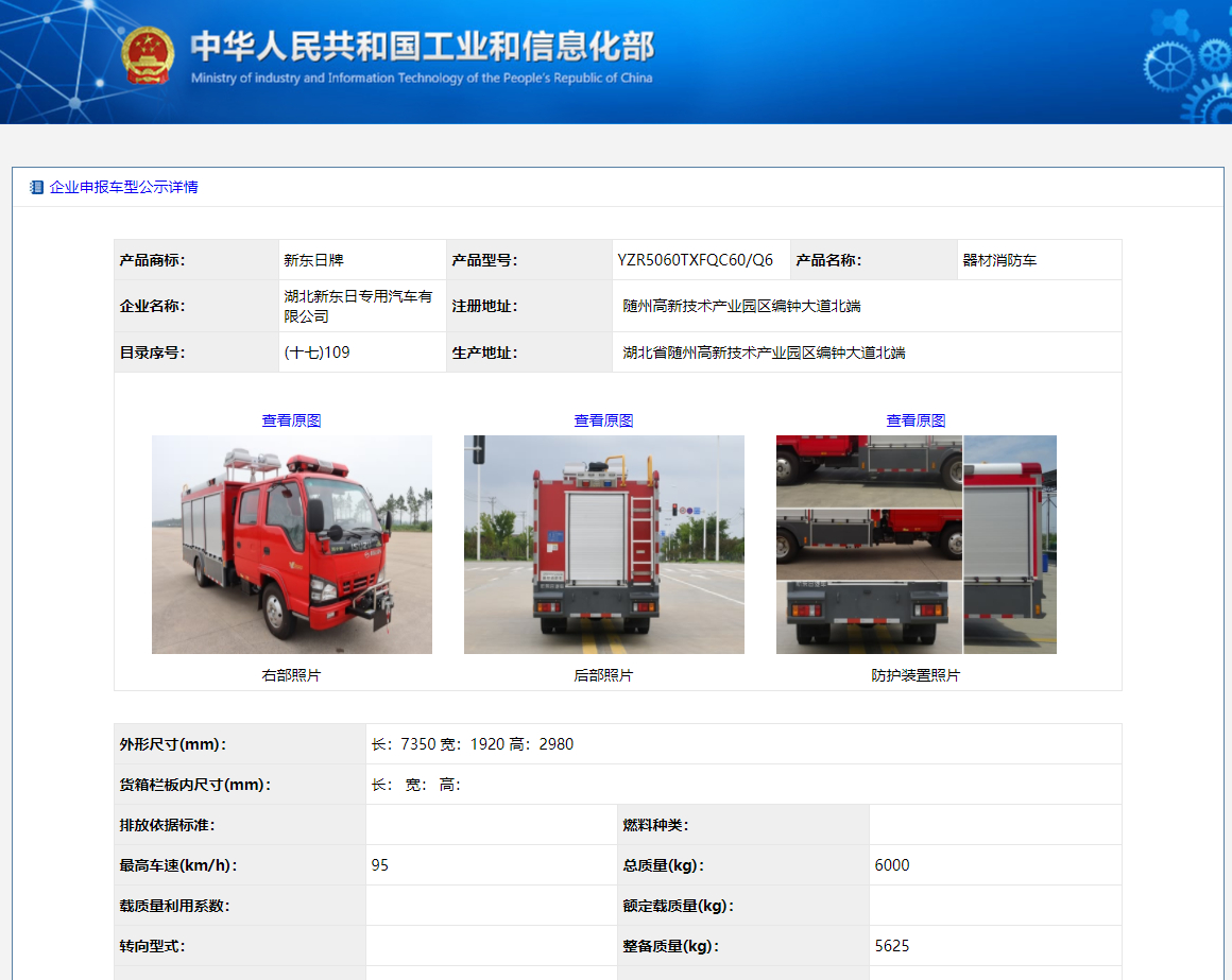 ������ʮ���������܇